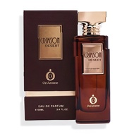 CRIMSON Desert Eau de Parfum 100ml for  Unisex Leather & Herbal