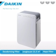 Daikin Streamer Air purifier