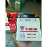 aki yuasa 12n10-3b 12v 10Ah aki yuasa 12n103b aki setrum original