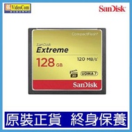 SanDisk - 128GB Extreme Compact Flash 記憶卡 VPG-20 DUMA7 CF咭 (120MB/s RW) (SDCFXSB-128G) 619659124748