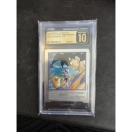 【Ready Stock】dragon ball daima card game ultimate mcd case 2025 DBS Fusion World Japanese Version E-