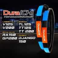 SCOMADI TL125 TT 200/ROYAL ALLOY GP150 GP200 // LAMBRETTA V125 V200/Peugeot Django 150/DuraICHI/Moto