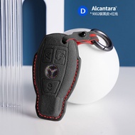 Old Mercedes-Benz c200L Car Key Cover e300/a Class/Class/E Class/gle/A180 Genuine Leather Car Key Ca