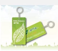 全新迷你版澳門通