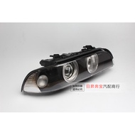 Suitable for BMW 5 Series E39 530I520I528I 540 Headlight Headlight Modified Headlight Crystal Headli