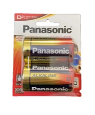 Pin Panasonic LR20T/2B Pin đại D 1.5v Alkaline Panasonic LR20T/2B chính hãng xuất xứ NHẬT ( vỉ 2