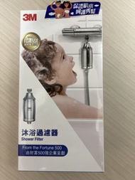 3M 沐浴過濾器