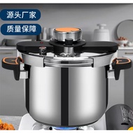 New 304 stainless steel 6L household thickened explosion-proof uncoated pressure cooker electromagnetic gas universal Electric Pressure cookers