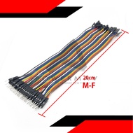 20cm dupont wire m to f Line connector jumper cable wires multi color 40Pin Male to female Jumper Wi