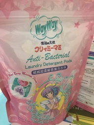 WayWay 威威超濃縮香薰洗衣珠2包每包$18（每包有22粒）