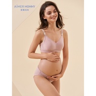 Aimer Mommy Aimer Mommy Enjoy Time Ladies Low-Waist Boxer Briefs MM1238051