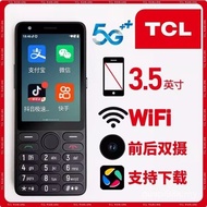TCL T508N Touch Screen Smartphone Button Phone Full Netcom 5G Elderly Phone 32G Memory WiFi Hotspot 