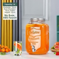 QIUZHISE | Multipurpose Beverage Dispenser
