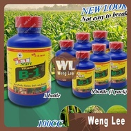 THAILAND OSOTSPA VITAMIN B1 FERRI-FLOC START 100CC VITAMIN POKOK VIRAL B1 FERTILIZER