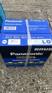 Panasonic 75D23L, 63AH