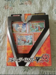 PTCG     寶可夢      日本版      牌組       卡包       卡盒       Pokémon