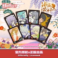 Nullset Nullset Vitality Girl Fate Tie God Hanaza Card Mystery Bag Naisei Lord Bawei Card Nanami Mer