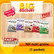 NH Nutri Grains (1S)