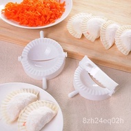 Household Dumpling Wrapper Creative Kitchen Kit Water Dumpling Skin Mold Manual Dumpling Wrapper Manual Dumpling Clip