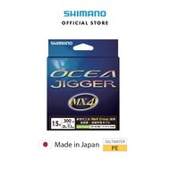 Shimano Ocea Jigger MX4 Fishing Line [300m]