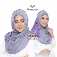 *CLEARANCE STOCK* Instant knitted chacha shawl Rigel Purple Grey