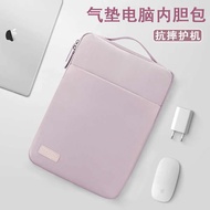 2024 New Style Notebook Liner Bag Computer Protective Case 46.6cm Suitable for Apple MacBook Pro 44.3cm Air 13.6inch M3 Huawei 13 Lenovo Shin-Chan 15.6 Tablet Storage Bag