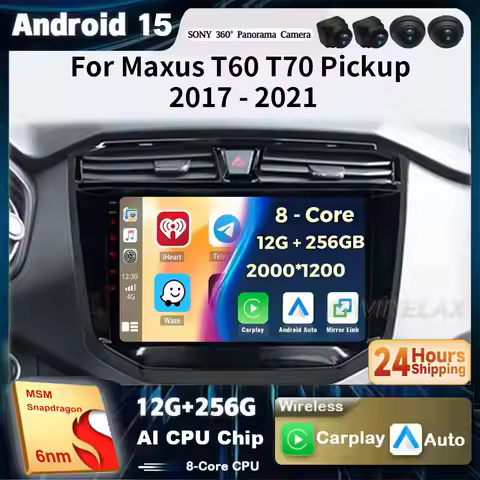 10 Android 15 System For Maxus LDV T70 T60 MG Extender 2017 - 2022 Car Radio Wireless Carplay Auto M
