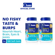 [Value Pack] Odourless Omega-3 Fish Oil 1000mg (180s x2)- Ocean Health (Value Worth SGD 156) (Halal)