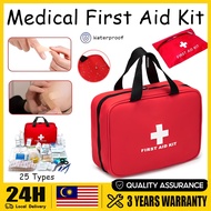 First Aid Kit Medical Emergency Kit Travel Emergency Kit Outdoor Survival Kit Family Medicine Kit