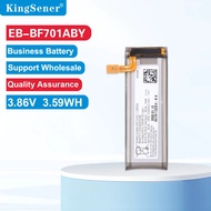 3.86V 3.59WH/900mAh  EB-BF701ABY  Replacement Phone Battery For Samsung Galaxy Z Flip 4G F700