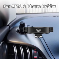 Adjustable Car Phone Mount Holder For BYD Atto 3 Car Interior Accessories