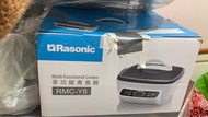 Rasonic multi functional cooker rmcy8 多功能煮食鍋