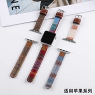 Suitable for watch9 s10 Apple Watch Colorful Woolen Korean Simple Autumn Winter Apple Strap