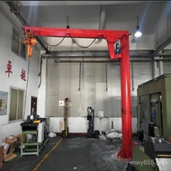 Hard Lifting Cantilever Hanging 2 Column Rotating Cantilever Hanging Production Equipment Mobile Col