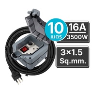 SUNTECH ปลั๊กสนามแบบมีฝาปิดกันน้ำพร้อมสาย 1.5 sq.mm รุ่น MPG6ST 10-30 เมตร สำหรับปลั๊กกราวด์คู่ + สว