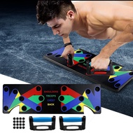 9 in 1 Push-Up Board