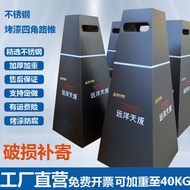 Custom Stainless Steel Road Cone Parking Cone Road Barrier Reflective Cone No Parking Cone Cone Barr