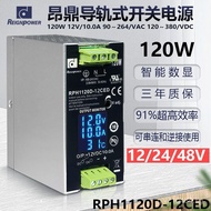 Power Supply Stable Voltage Regulator Industrial120W Switching Power Supply Digital Display12V24V48V
