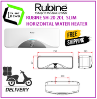 RUBINE SH-20 ELECTRIC STORAGE WATER HEATER / FREE EXPRESS DELIVERY