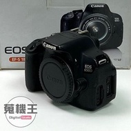 【蒐機王】Canon Eos 650D 單機身 快門數 : 42112次【可用舊3C折抵購買】D2837-S