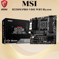 MSI B550M PRO-VDH WIFI Motherboard AMD Ryzen 5000/3000 AM4 Micro-ATX Wi-Fi BT PCIe 4.0 M.2 Heatsink