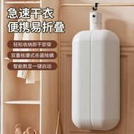Mini Portable Household Dryer Foldable Storage Clothes Dryer Mini Dryer