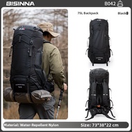 BSWOLF | Professional Heavy-Duty Waterproof 75L Backpack