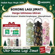 [Borong Lagi Jimat] MODOFO 1000ML Thermos Bottle With Straw Insulated Aesthetic Botol Air Tahan Seju