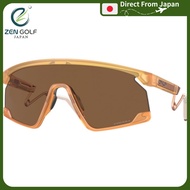 Oakley OO9237 BXTR METAL Sunglasses