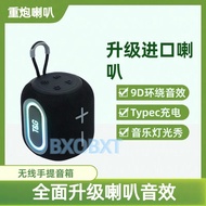 BXOBXT | Portable Wireless Bluetooth Speaker 10W