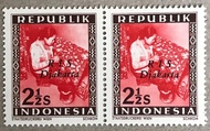 PW752-PERANGKO PRANGKO INDONESIA WINA REPUBLIK ,RIS DJAKARTA(H),BLOK 2
