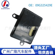 Hot Sale Car Automatic Gearbox Gearbox Filter Filter Element 09G325429E Suitable for Volkswagen Jett