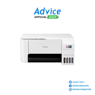 EPSON L3256 + INK TANK - A0143447