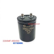 1 Piece Capacitor 450VDC C2200MFD C 2200UF 2200MF CAP 450V Size 65*80MM For Tightening Nuts